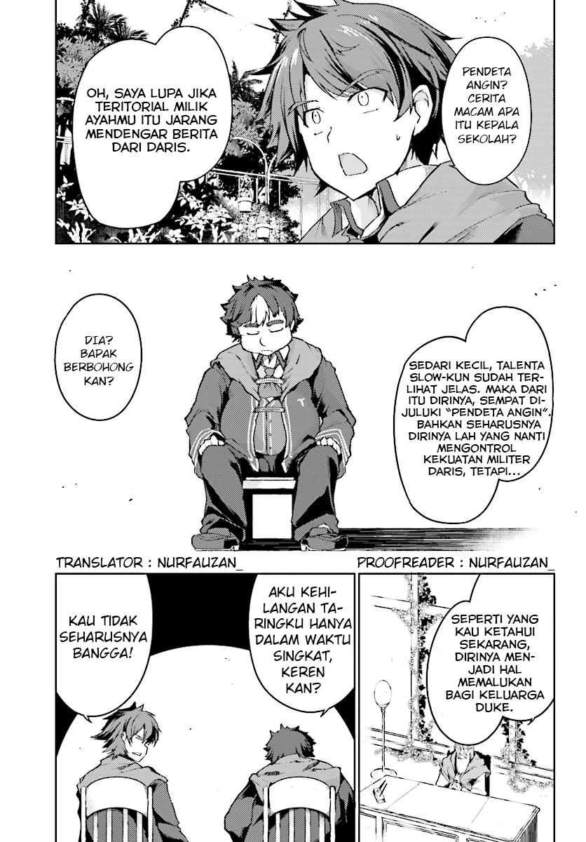 Buta Koushaku ni Tensei shita kara, Kondo wa Kimi ni Suki to Iitai Chapter 6 - halaman 14