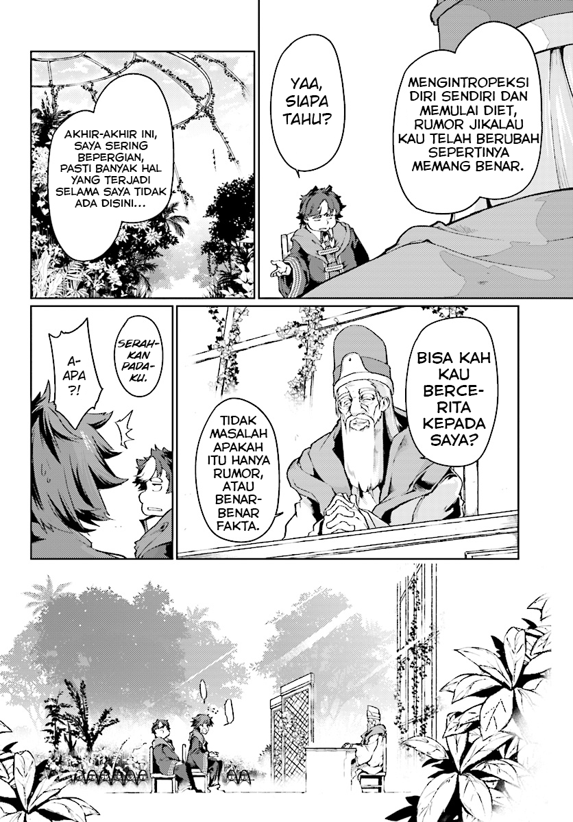 Buta Koushaku ni Tensei shita kara, Kondo wa Kimi ni Suki to Iitai Chapter 6 - halaman 15