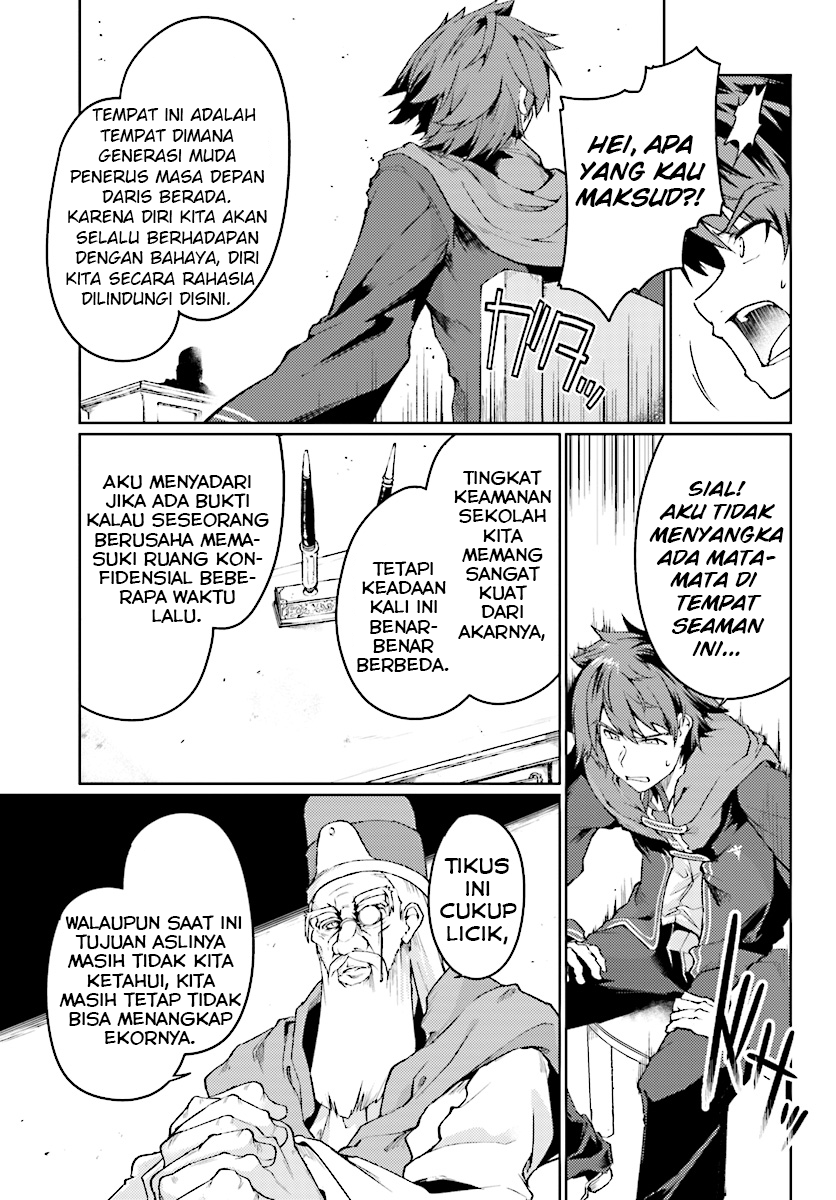 Buta Koushaku ni Tensei shita kara, Kondo wa Kimi ni Suki to Iitai Chapter 6 - halaman 18