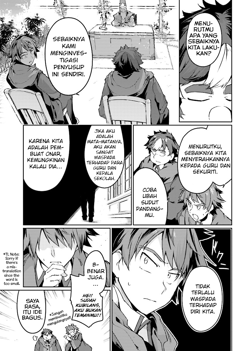 Buta Koushaku ni Tensei shita kara, Kondo wa Kimi ni Suki to Iitai Chapter 6 - halaman 22