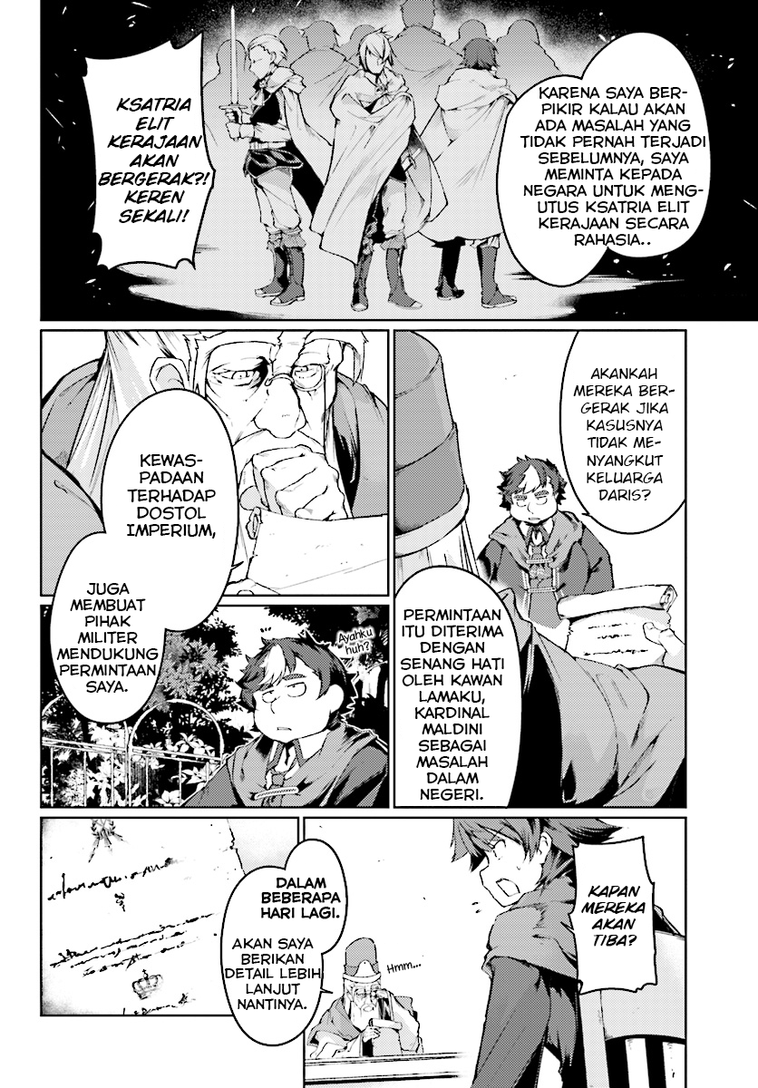 Buta Koushaku ni Tensei shita kara, Kondo wa Kimi ni Suki to Iitai Chapter 6 - halaman 23