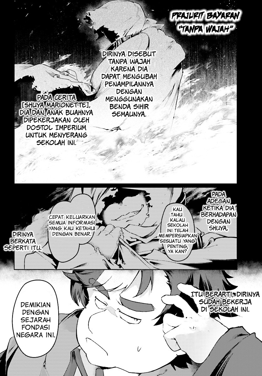 Buta Koushaku ni Tensei shita kara, Kondo wa Kimi ni Suki to Iitai Chapter 6 - halaman 27