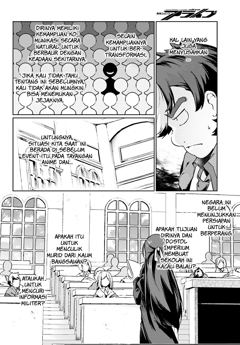 Buta Koushaku ni Tensei shita kara, Kondo wa Kimi ni Suki to Iitai Chapter 6 - halaman 29