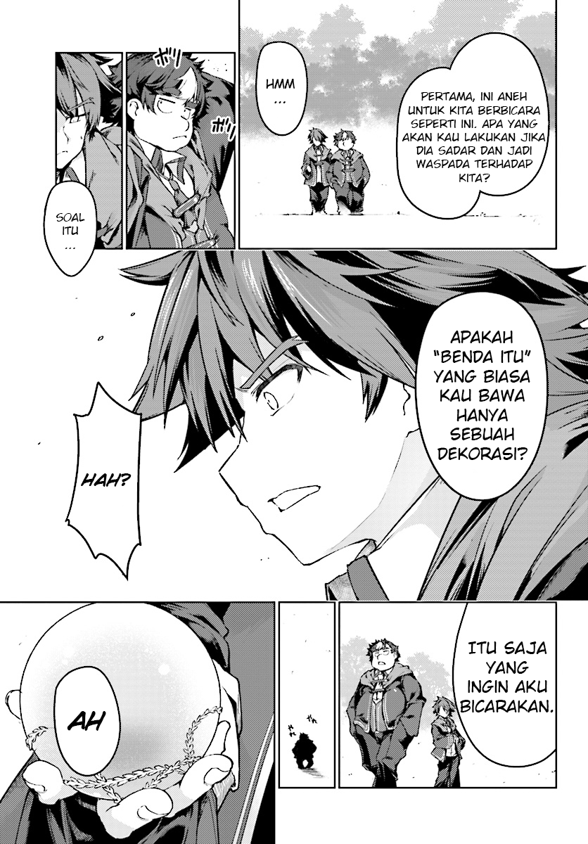 Buta Koushaku ni Tensei shita kara, Kondo wa Kimi ni Suki to Iitai Chapter 6 - halaman 32