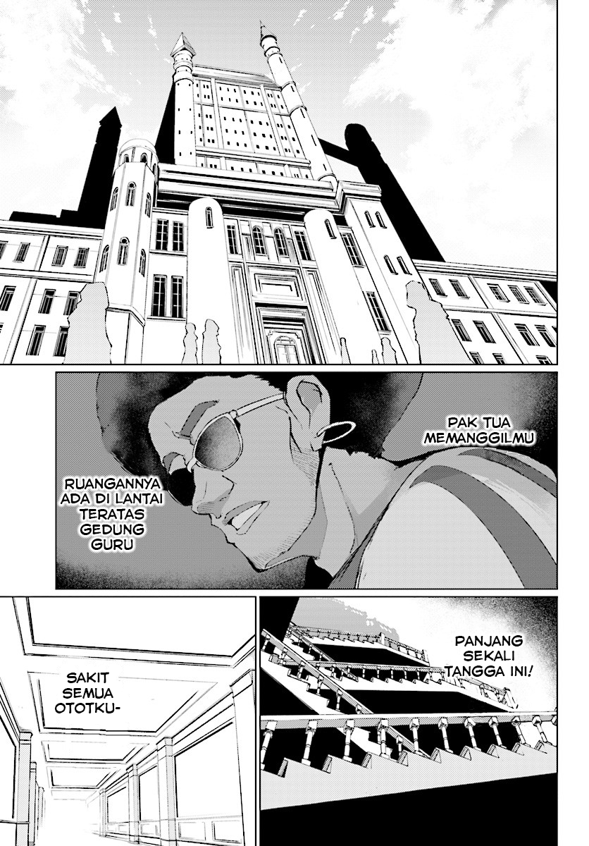 Buta Koushaku ni Tensei shita kara, Kondo wa Kimi ni Suki to Iitai Chapter 6 - halaman 4