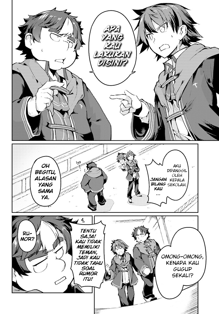 Buta Koushaku ni Tensei shita kara, Kondo wa Kimi ni Suki to Iitai Chapter 6 - halaman 5