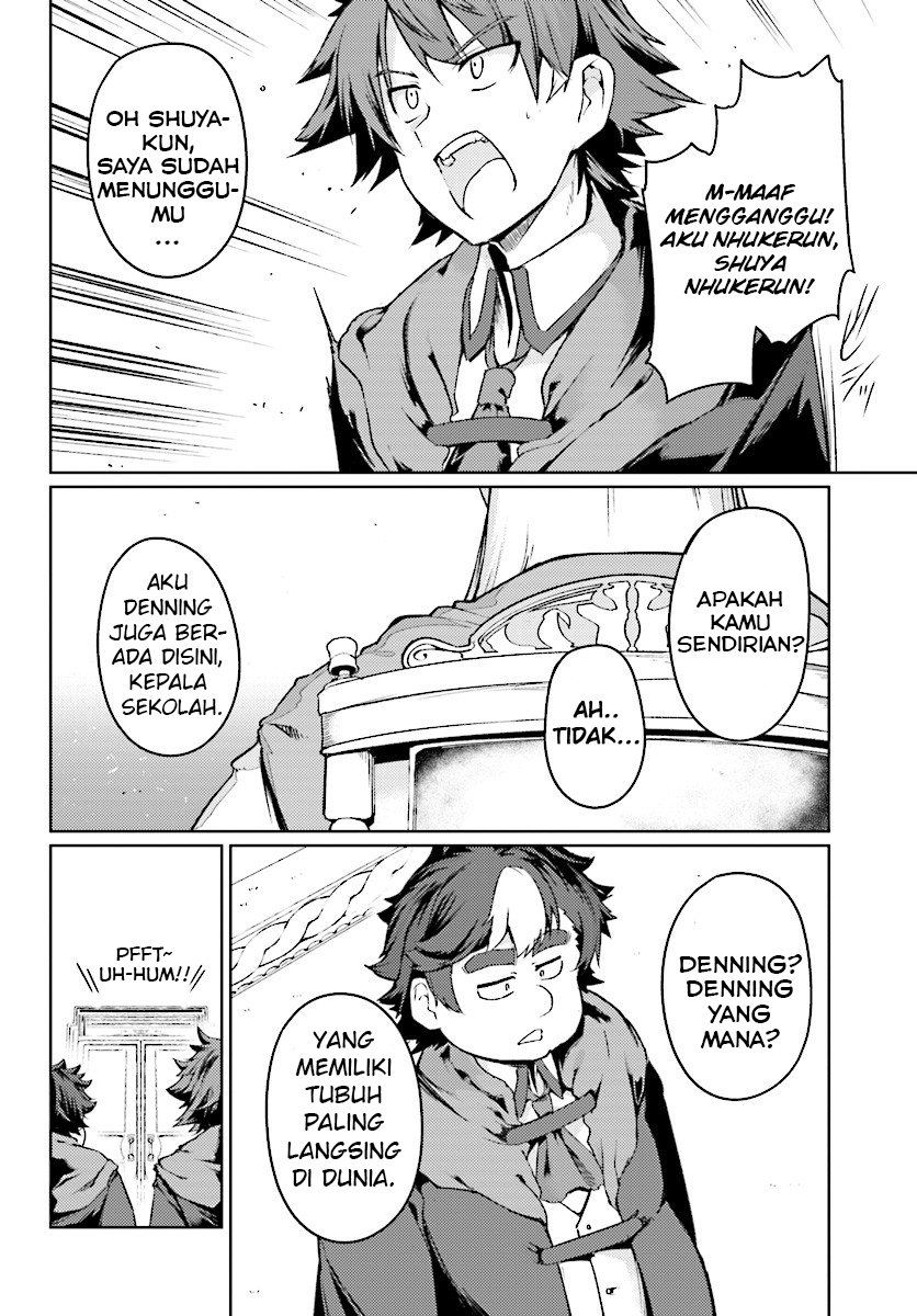 Buta Koushaku ni Tensei shita kara, Kondo wa Kimi ni Suki to Iitai Chapter 6 - halaman 7