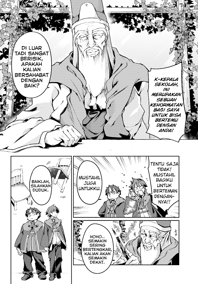 Buta Koushaku ni Tensei shita kara, Kondo wa Kimi ni Suki to Iitai Chapter 6 - halaman 9