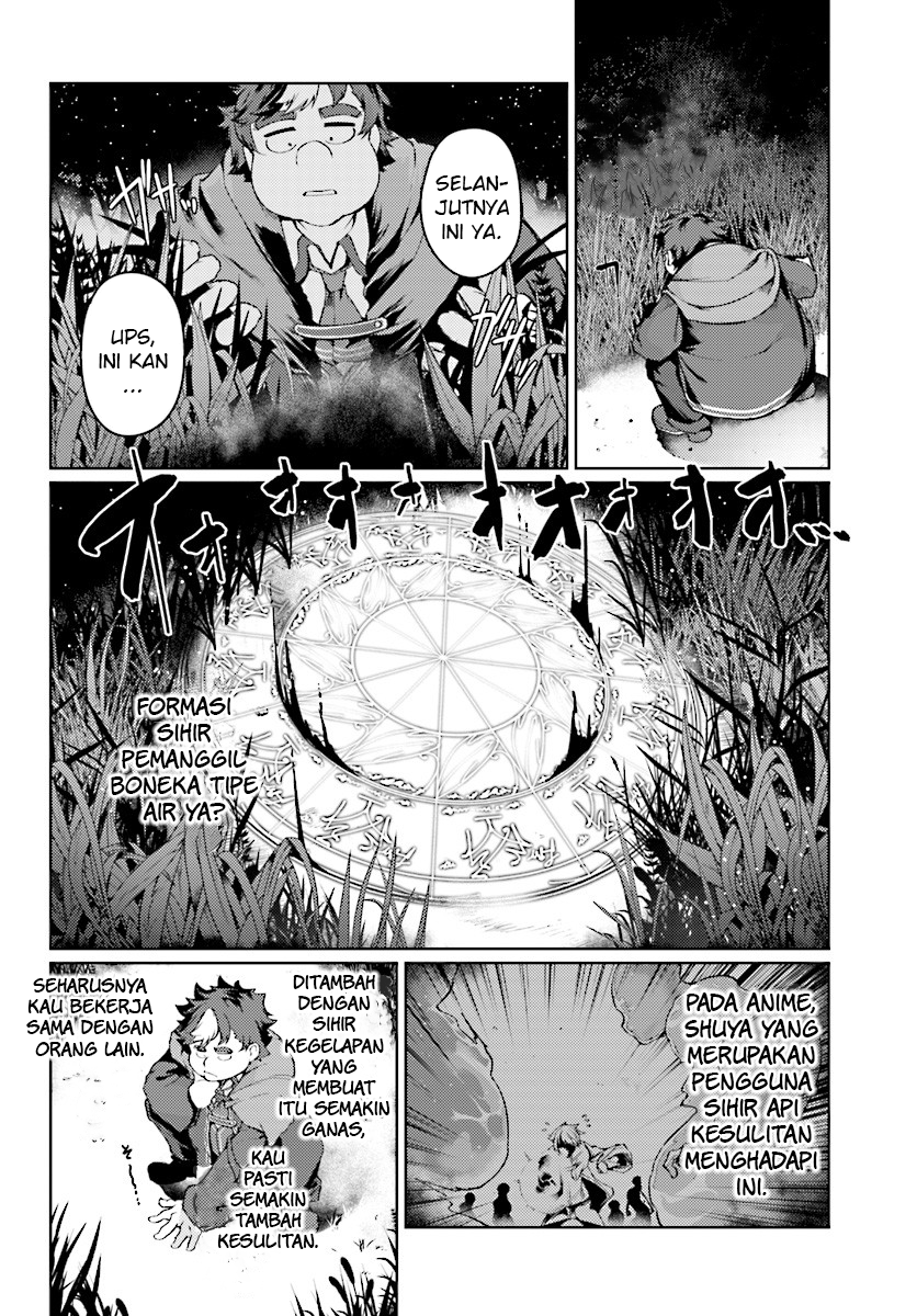 Buta Koushaku ni Tensei shita kara, Kondo wa Kimi ni Suki to Iitai Chapter 7 - halaman 12
