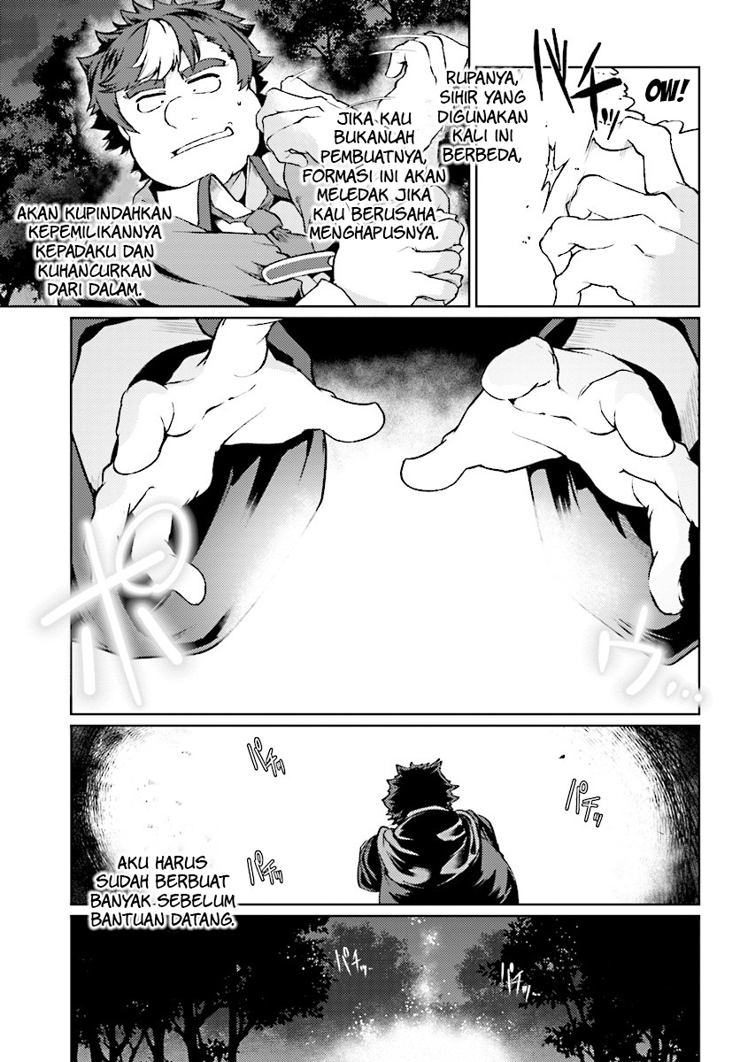 Buta Koushaku ni Tensei shita kara, Kondo wa Kimi ni Suki to Iitai Chapter 7 - halaman 13