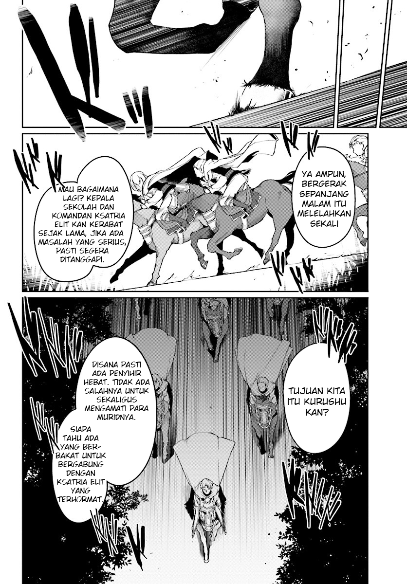 Buta Koushaku ni Tensei shita kara, Kondo wa Kimi ni Suki to Iitai Chapter 7 - halaman 14