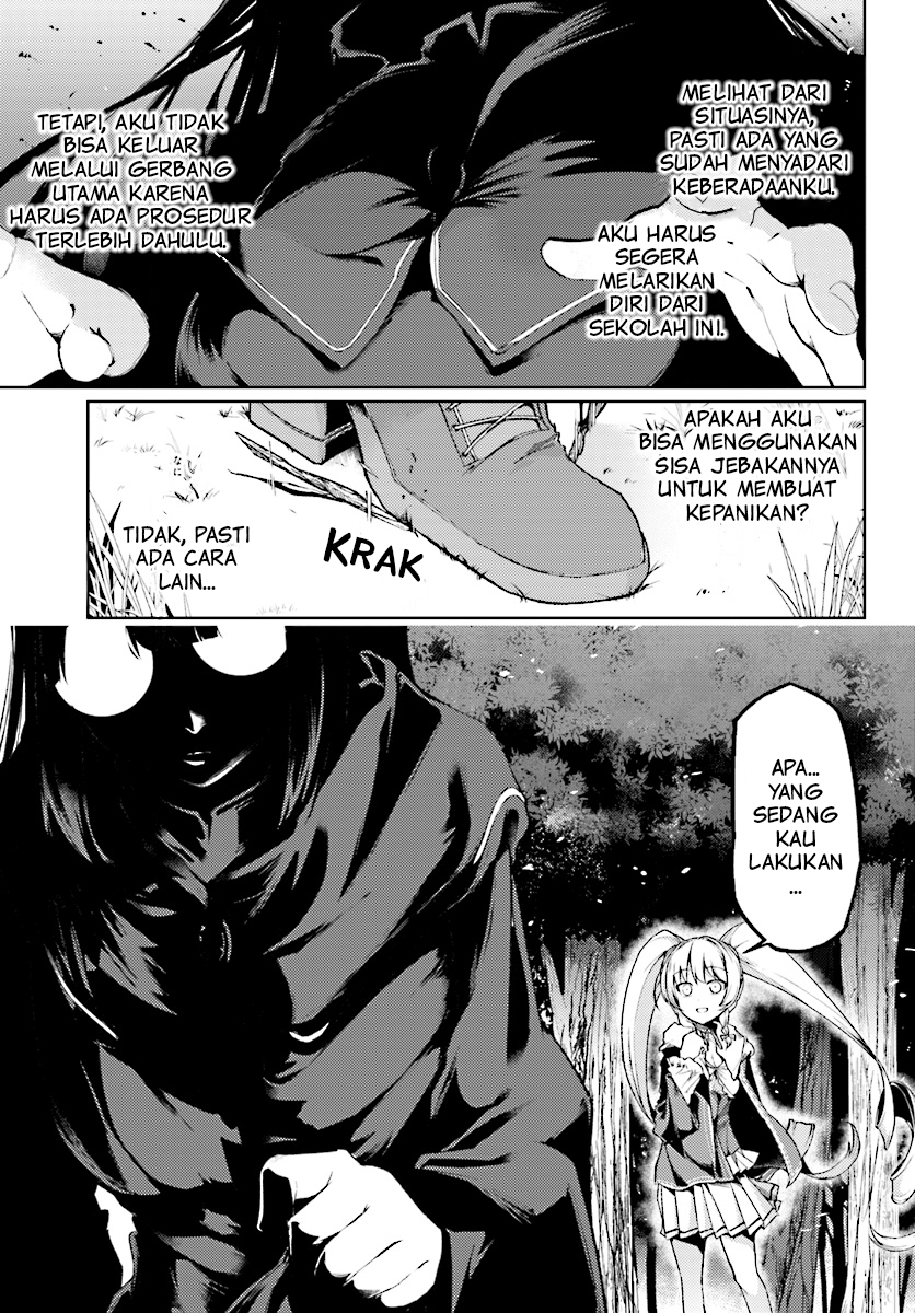 Buta Koushaku ni Tensei shita kara, Kondo wa Kimi ni Suki to Iitai Chapter 7 - halaman 19