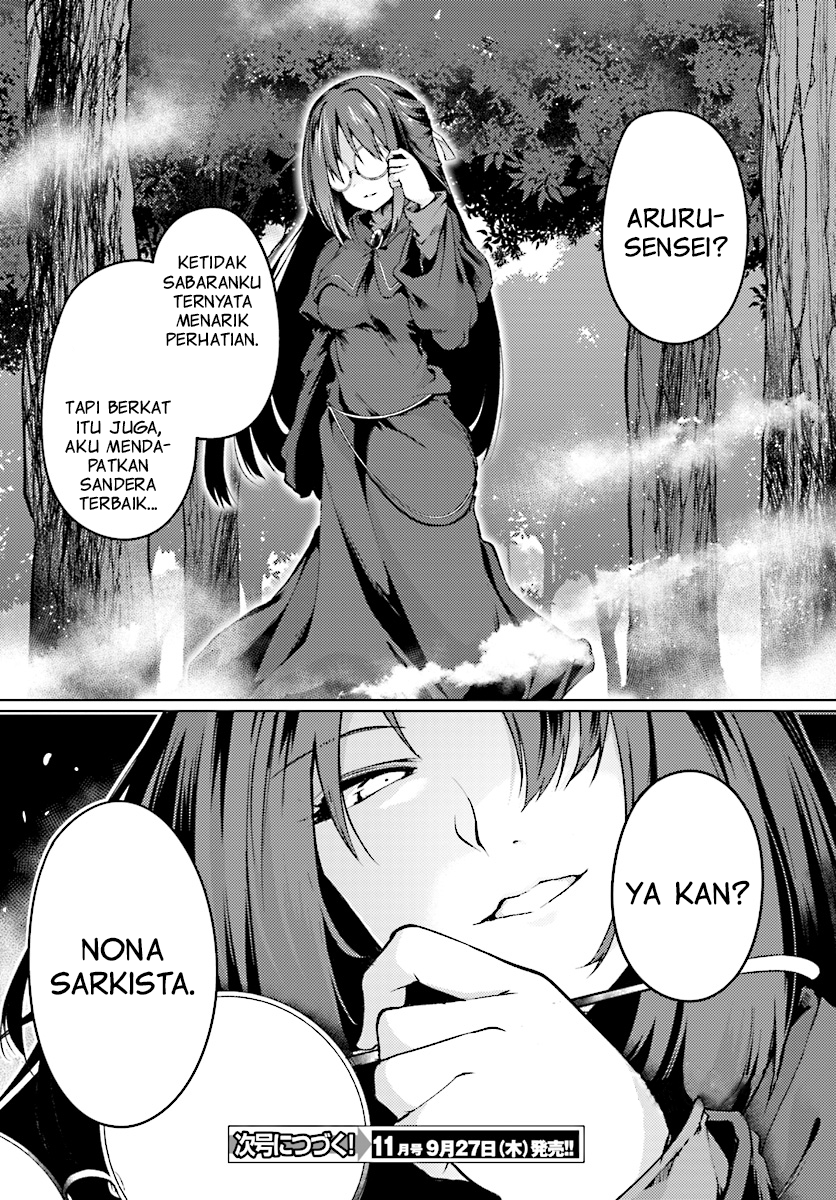 Buta Koushaku ni Tensei shita kara, Kondo wa Kimi ni Suki to Iitai Chapter 7 - halaman 20