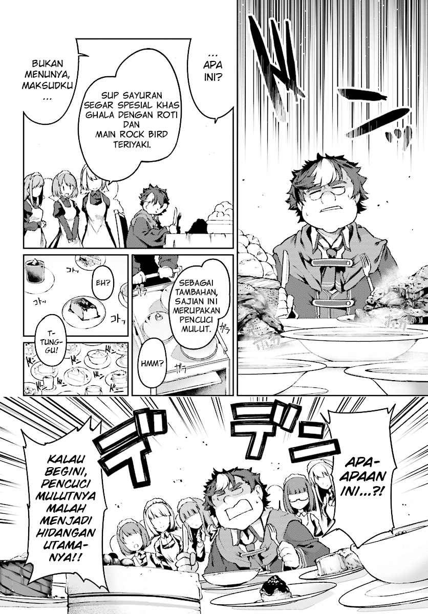 Buta Koushaku ni Tensei shita kara, Kondo wa Kimi ni Suki to Iitai Chapter 7 - halaman 4
