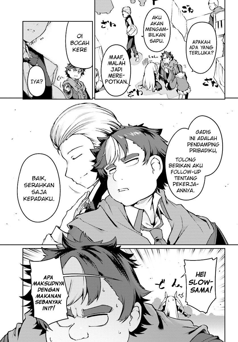 Buta Koushaku ni Tensei shita kara, Kondo wa Kimi ni Suki to Iitai Chapter 7 - halaman 9