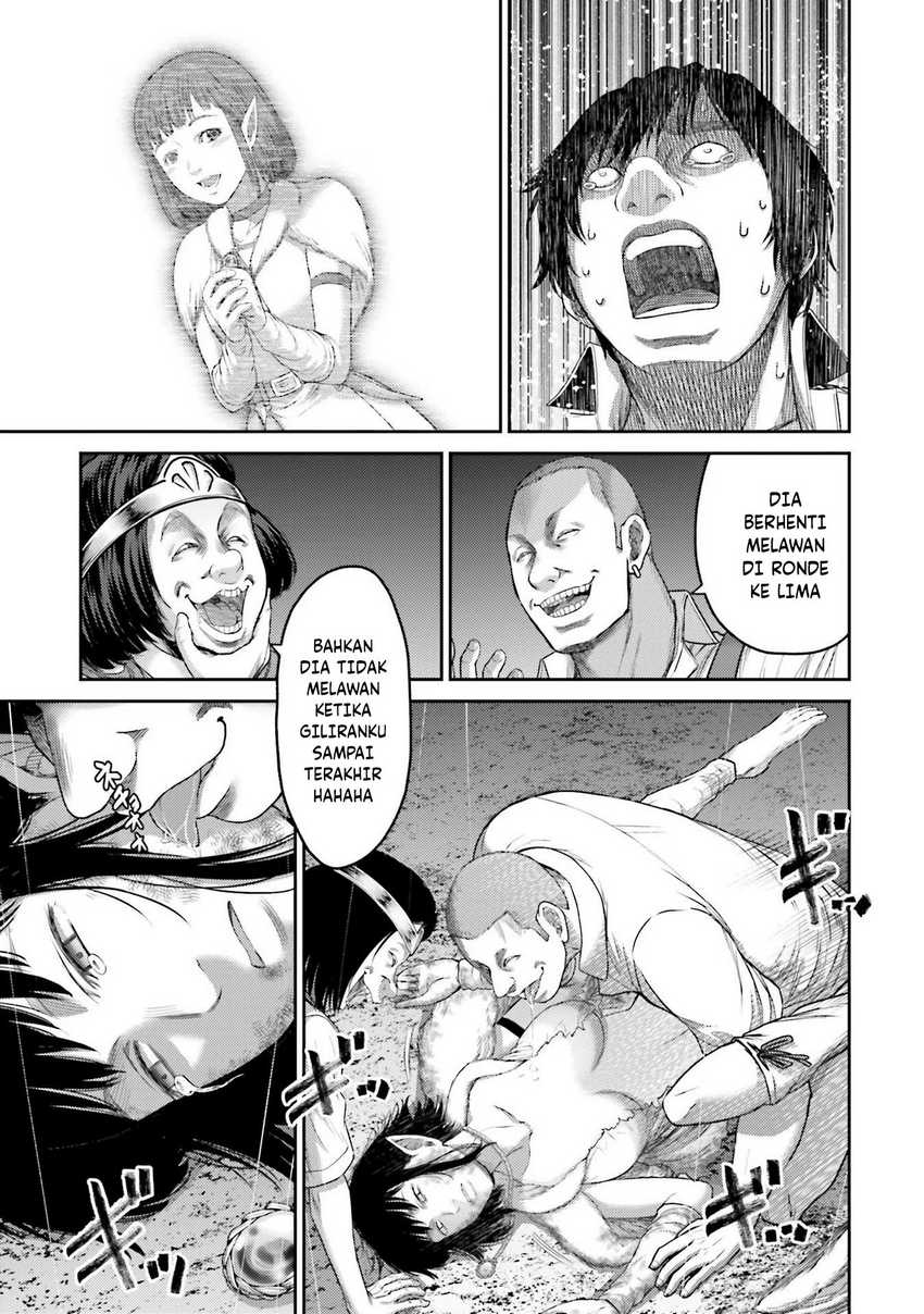 Buta no Fukushuu Chapter 1 - halaman 11