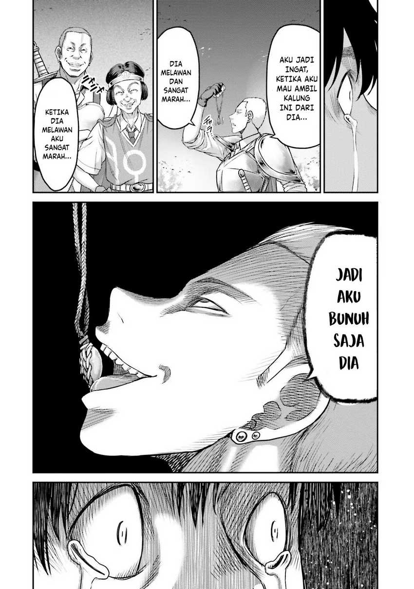 Buta no Fukushuu Chapter 1 - halaman 12