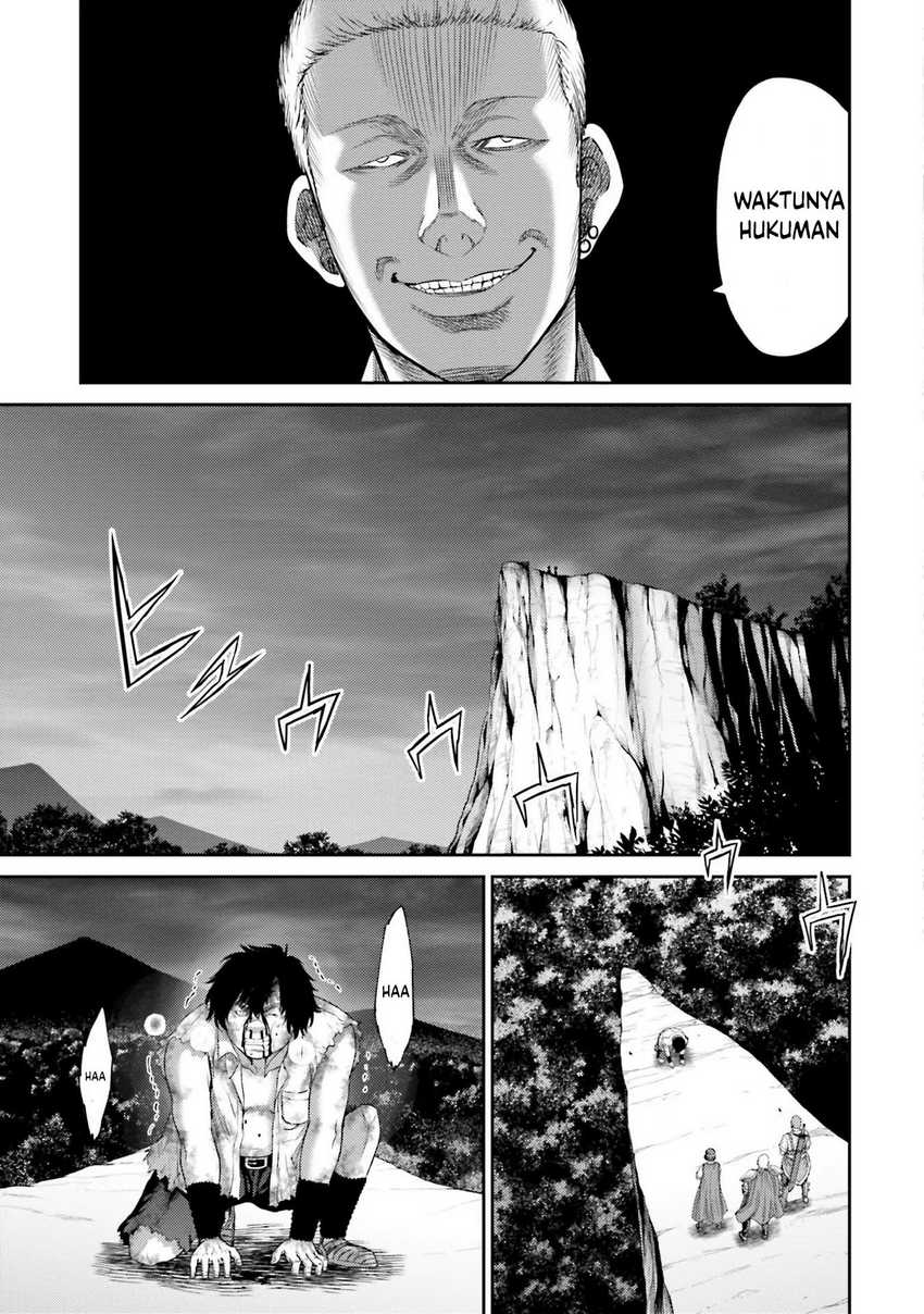 Buta no Fukushuu Chapter 1 - halaman 15