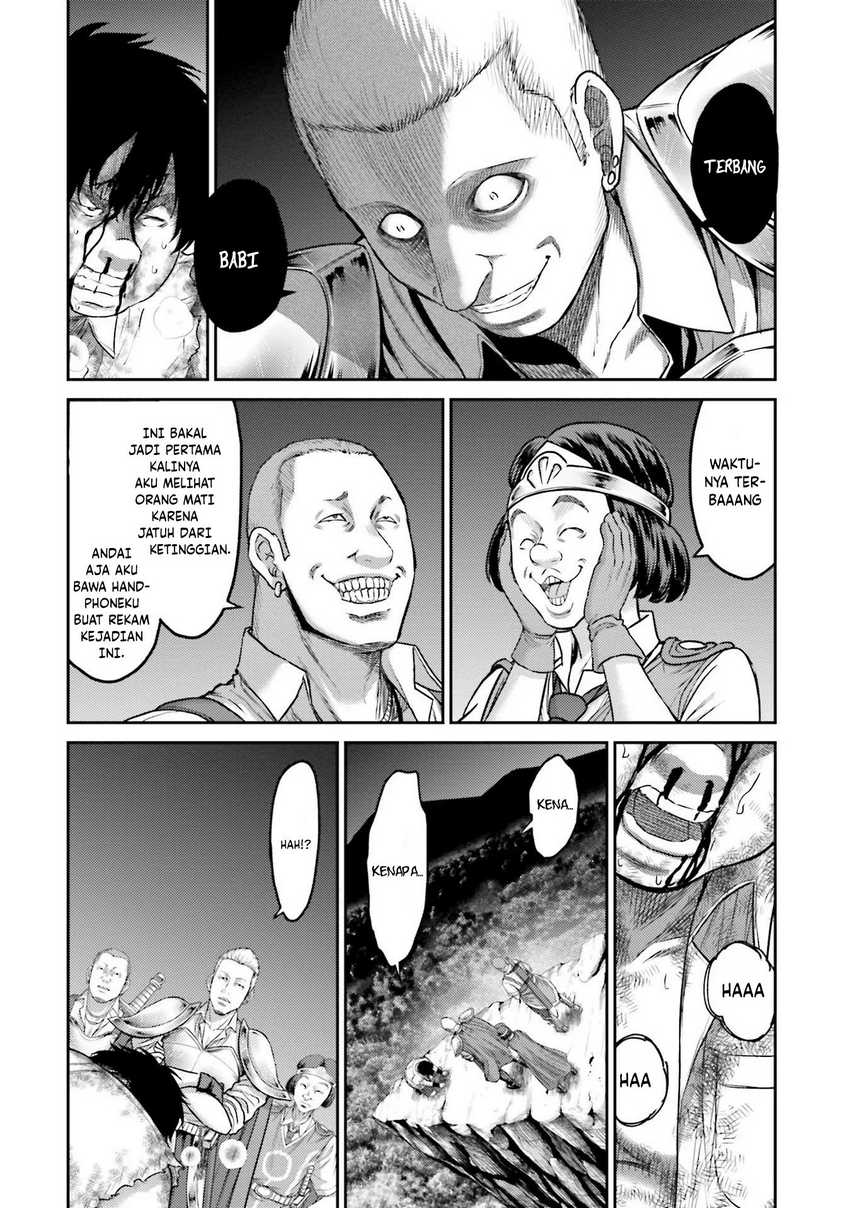 Buta no Fukushuu Chapter 1 - halaman 16