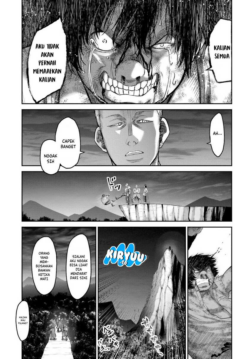 Buta no Fukushuu Chapter 1 - halaman 18