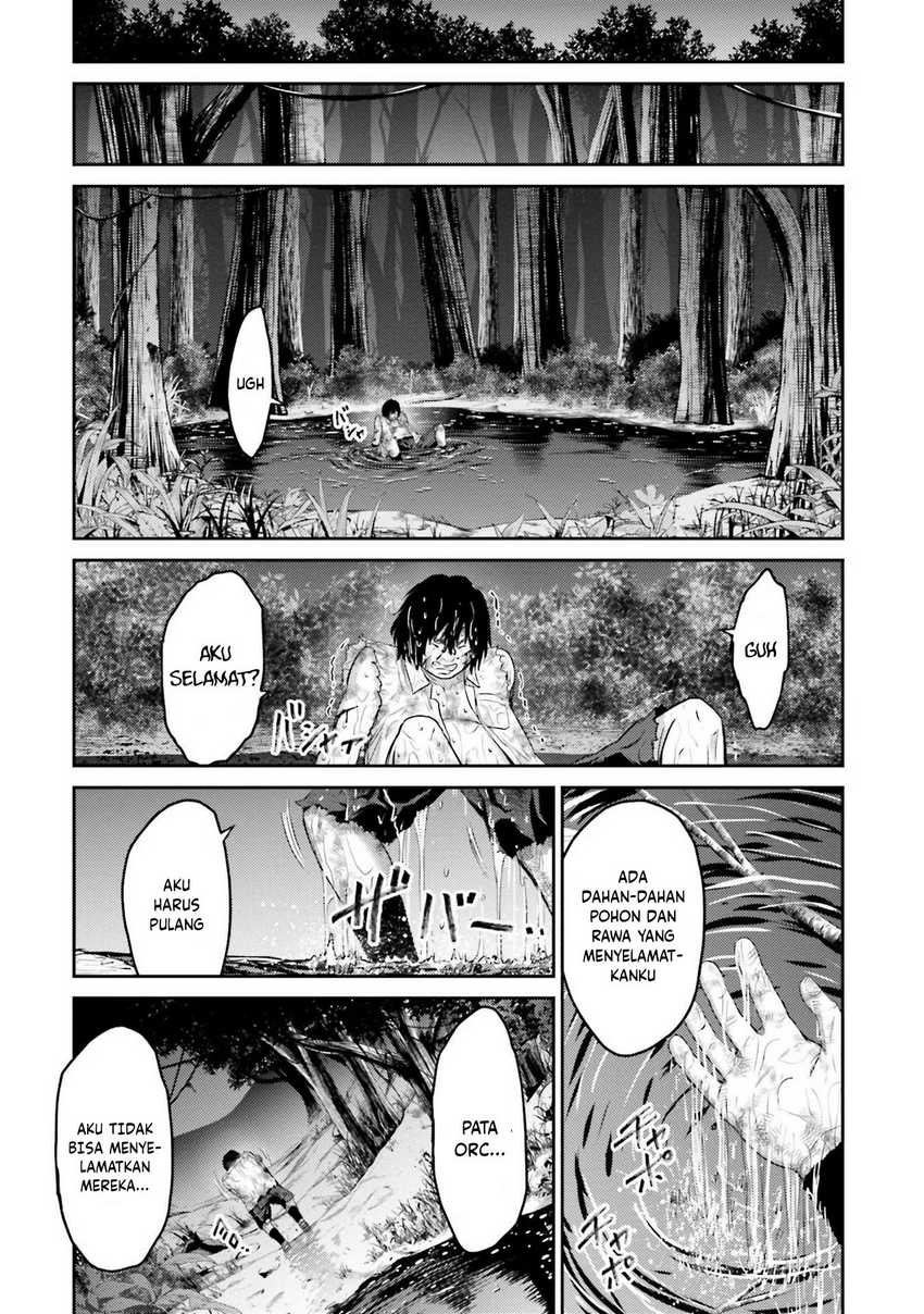 Buta no Fukushuu Chapter 1 - halaman 19