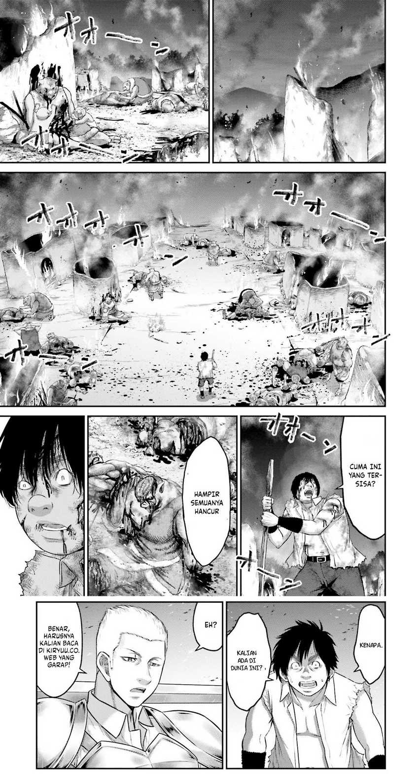 Buta no Fukushuu Chapter 1 - halaman 20