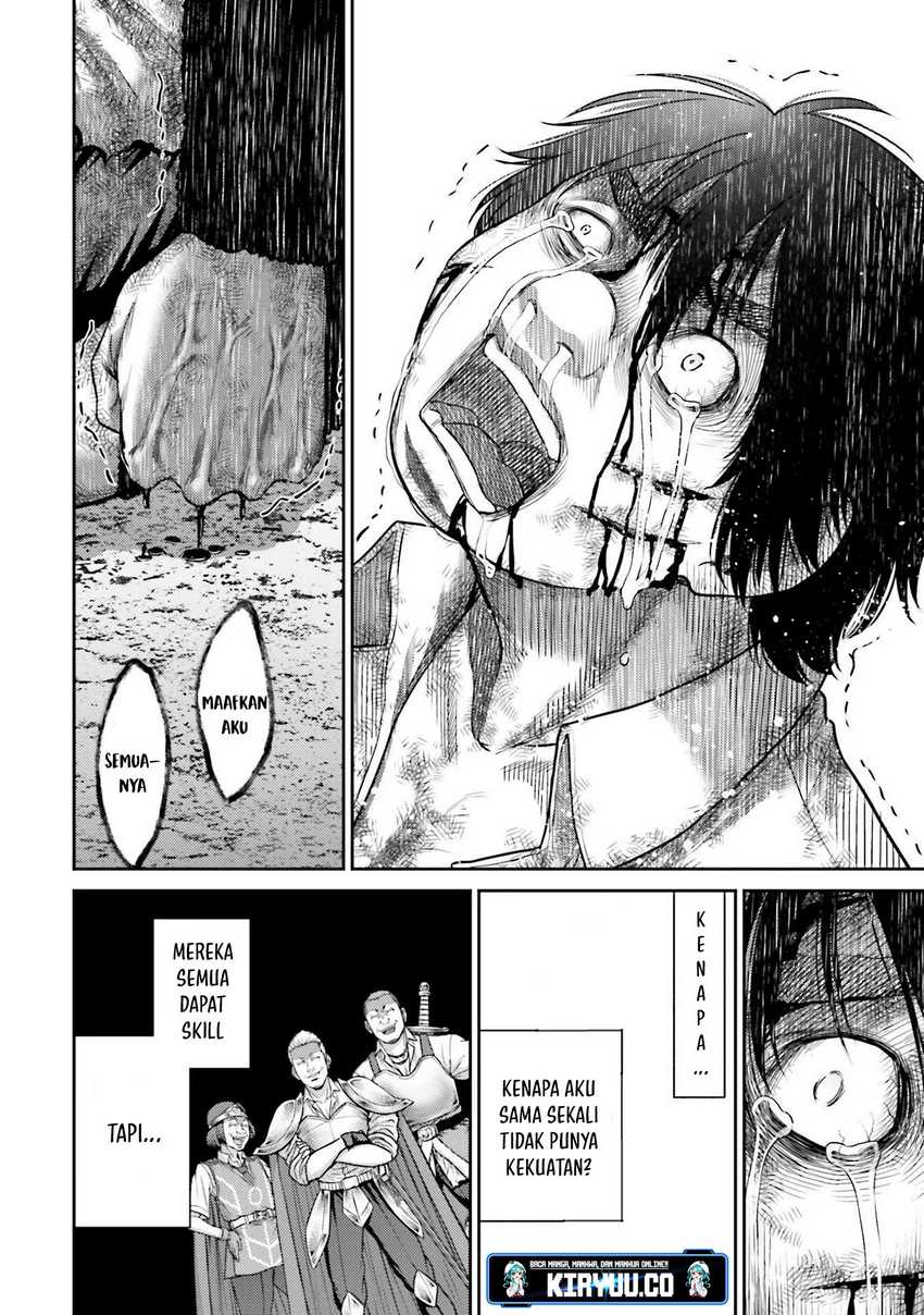 Buta no Fukushuu Chapter 1 - halaman 23