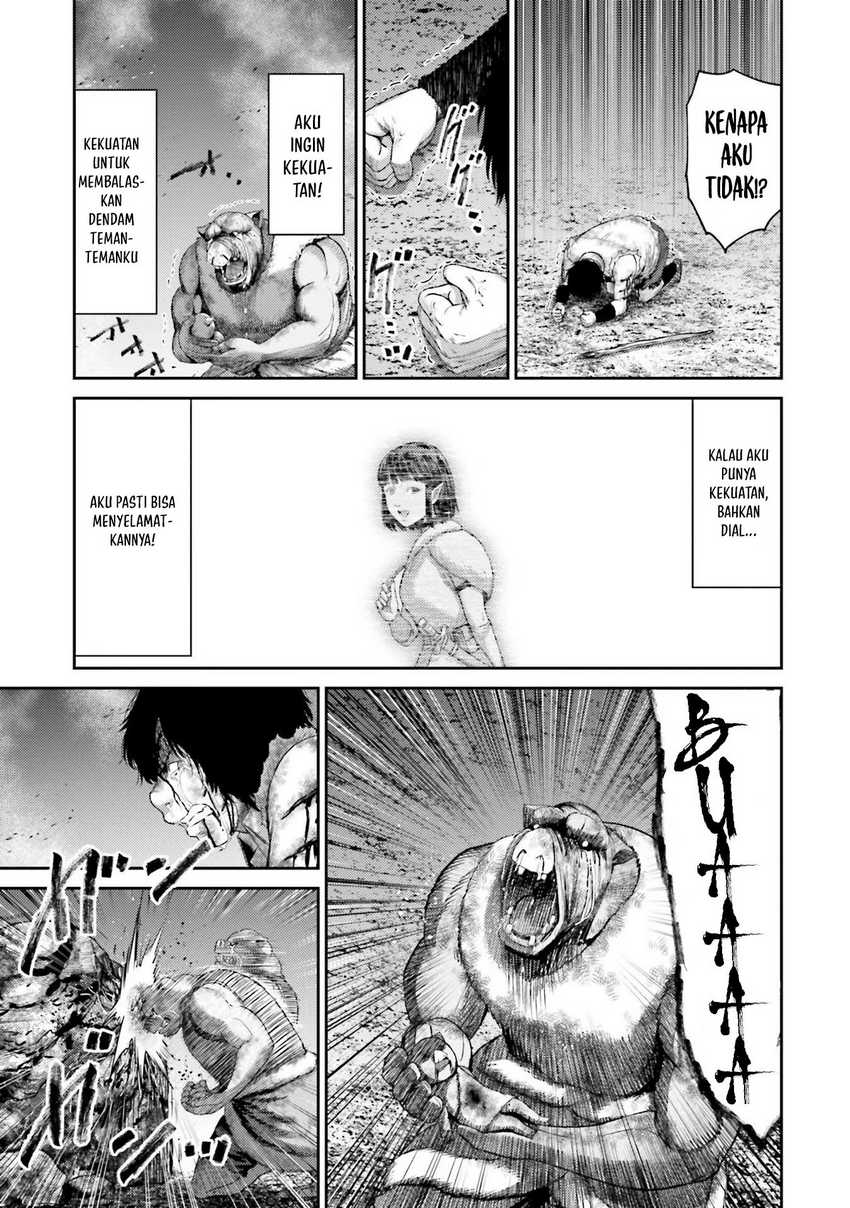 Buta no Fukushuu Chapter 1 - halaman 24
