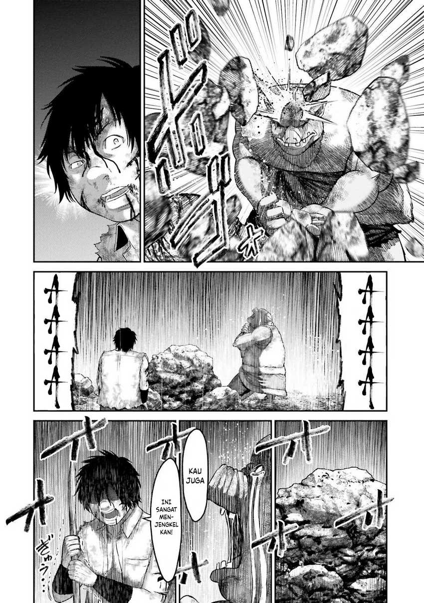 Buta no Fukushuu Chapter 1 - halaman 25