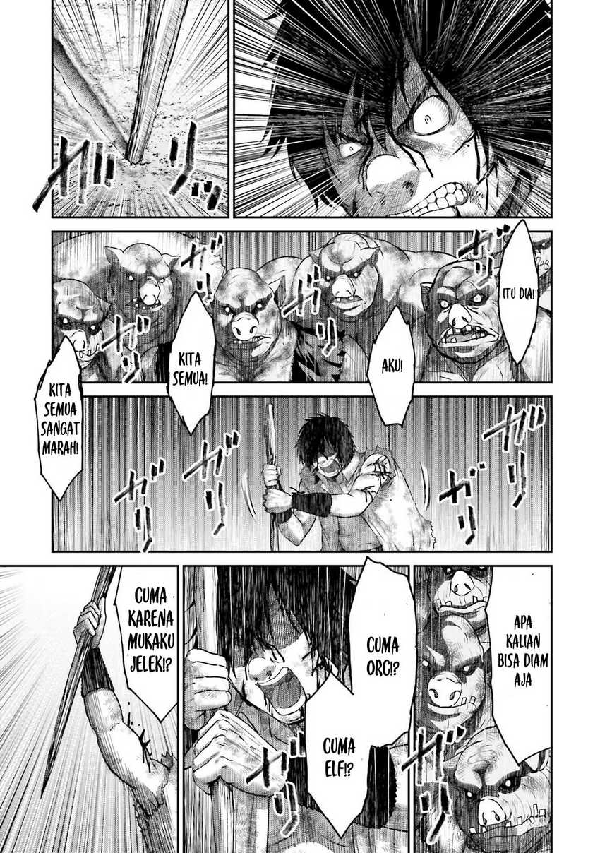Buta no Fukushuu Chapter 1 - halaman 26