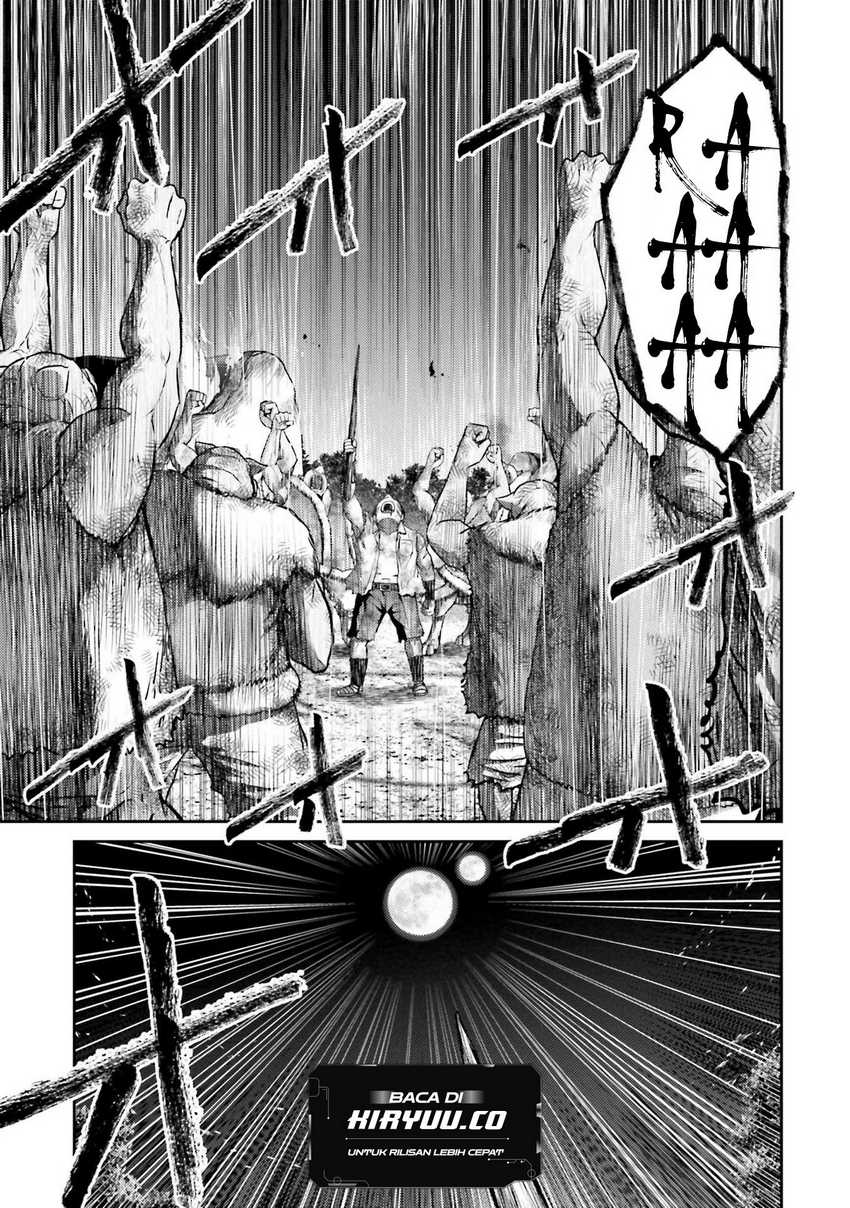 Buta no Fukushuu Chapter 1 - halaman 28