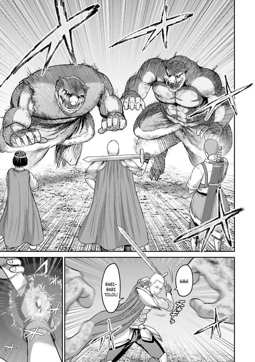 Buta no Fukushuu Chapter 1 - halaman 3