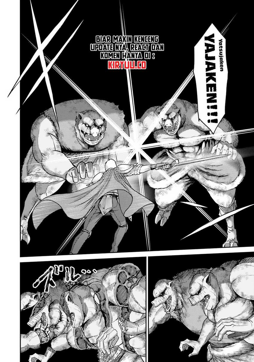 Buta no Fukushuu Chapter 1 - halaman 4