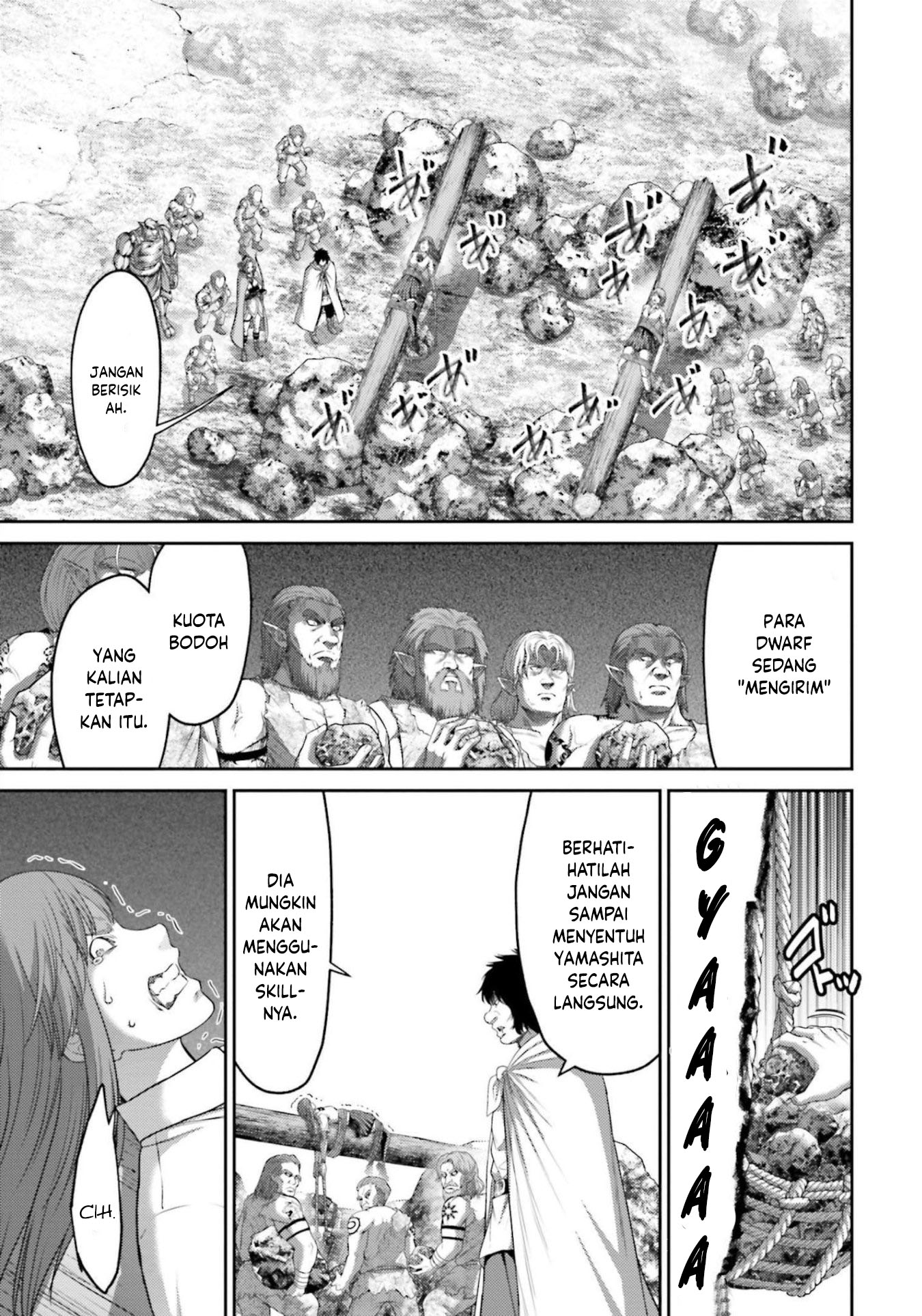 Buta no Fukushuu Chapter 10 - halaman 16