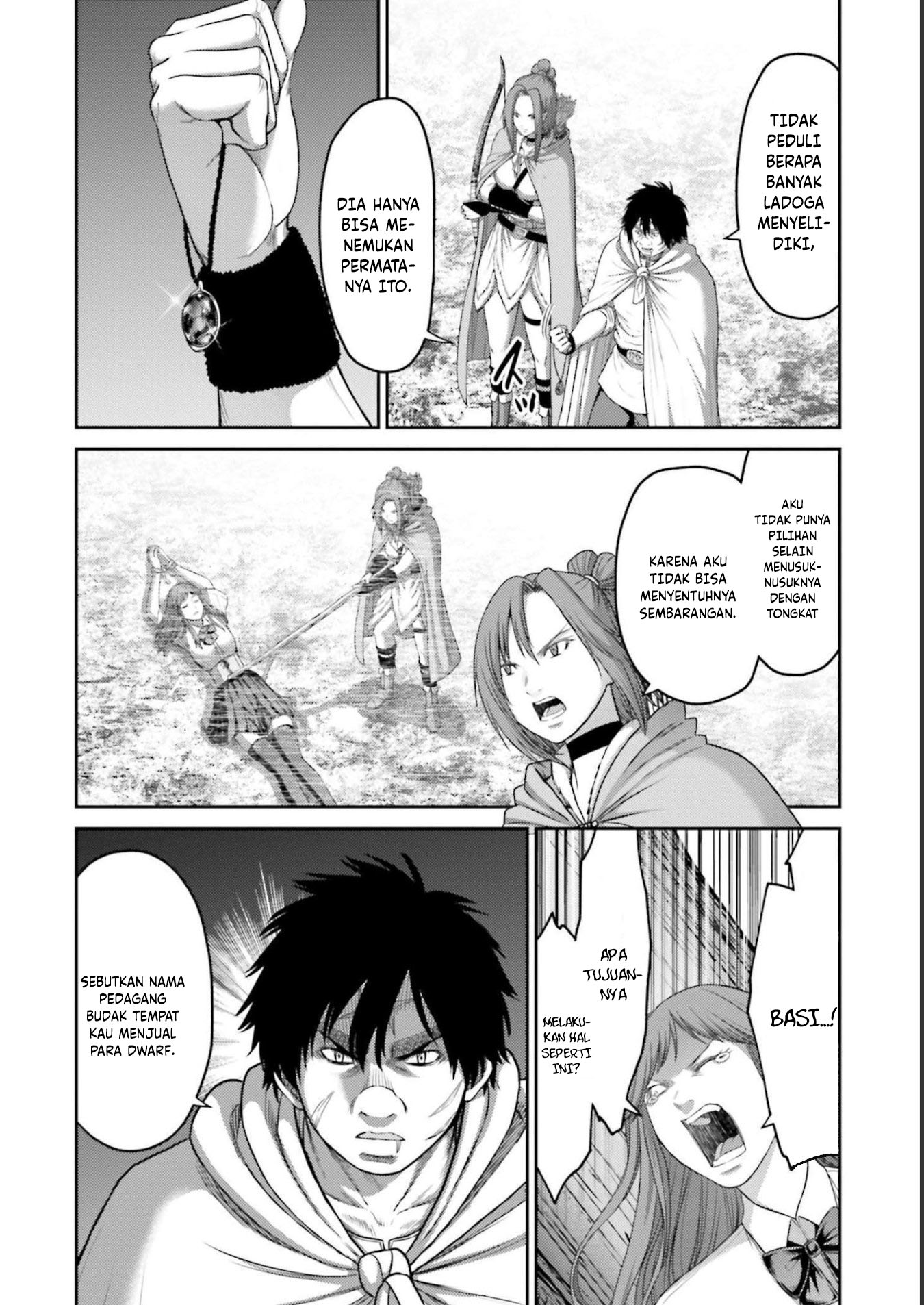 Buta no Fukushuu Chapter 10 - halaman 17