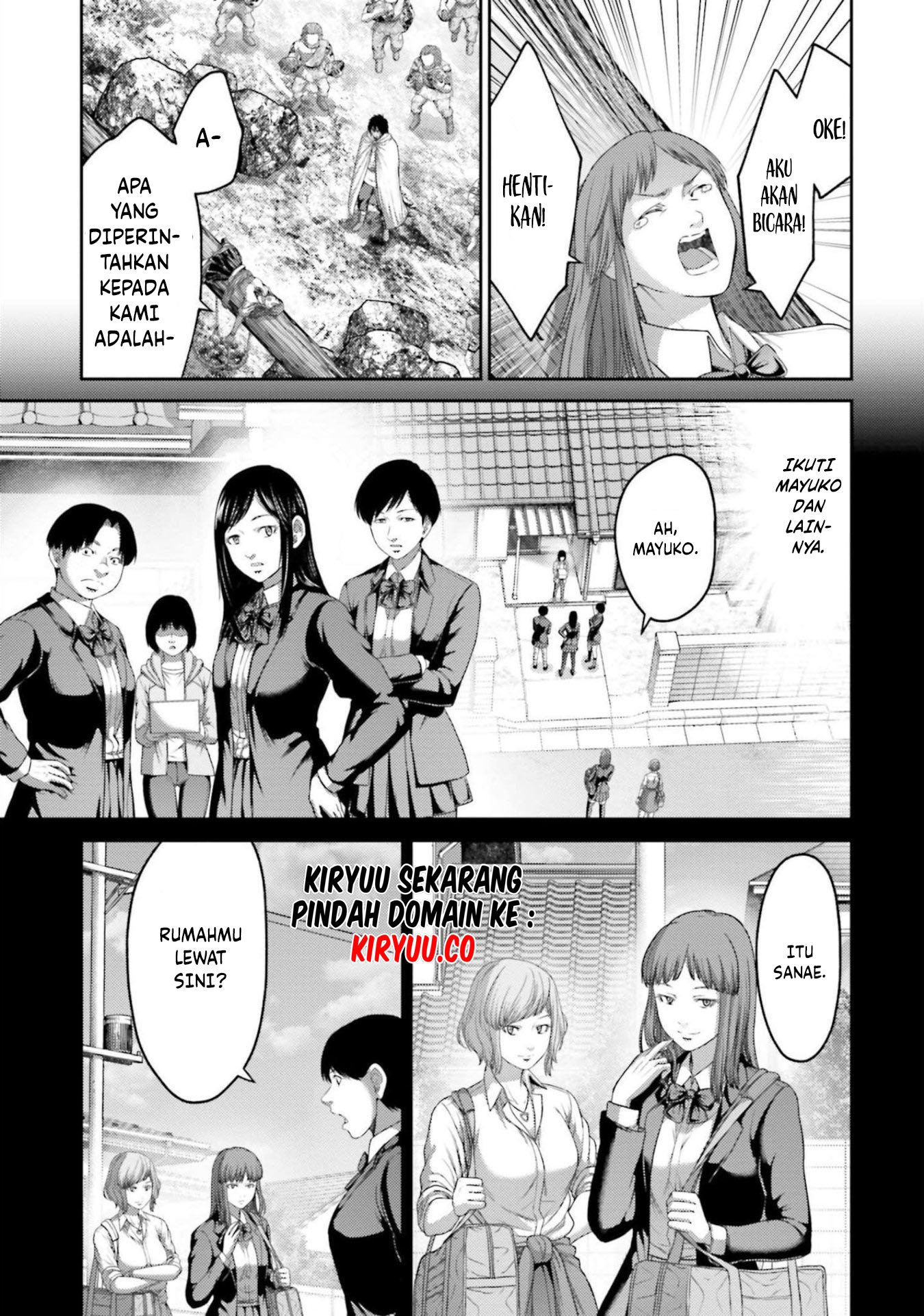 Buta no Fukushuu Chapter 10 - halaman 20