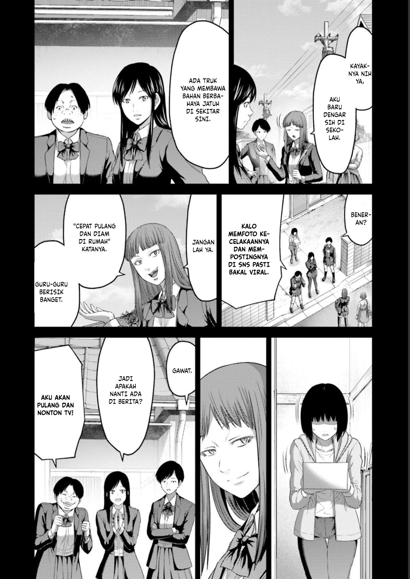Buta no Fukushuu Chapter 10 - halaman 21