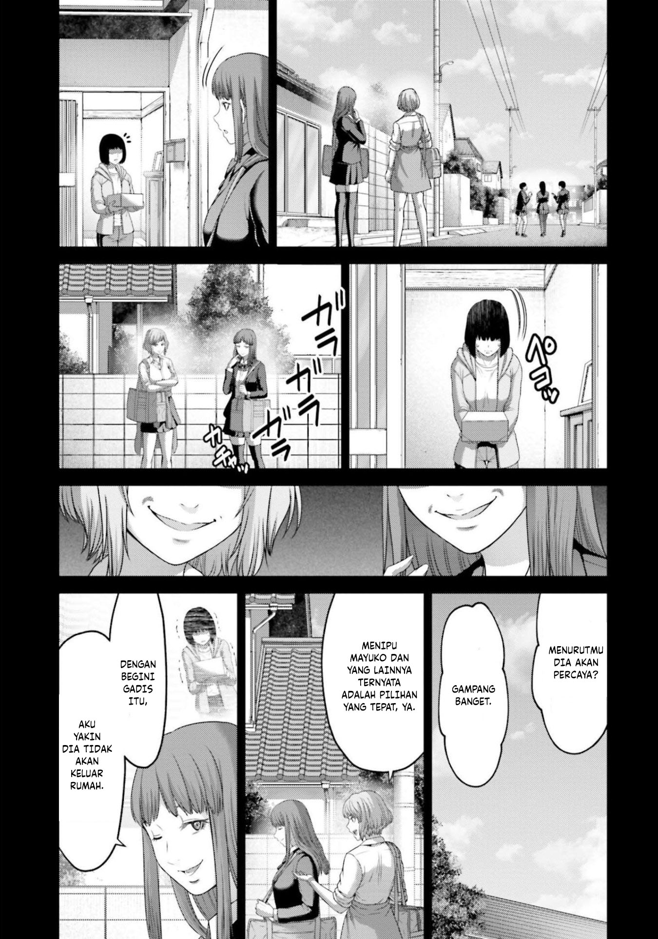 Buta no Fukushuu Chapter 10 - halaman 22