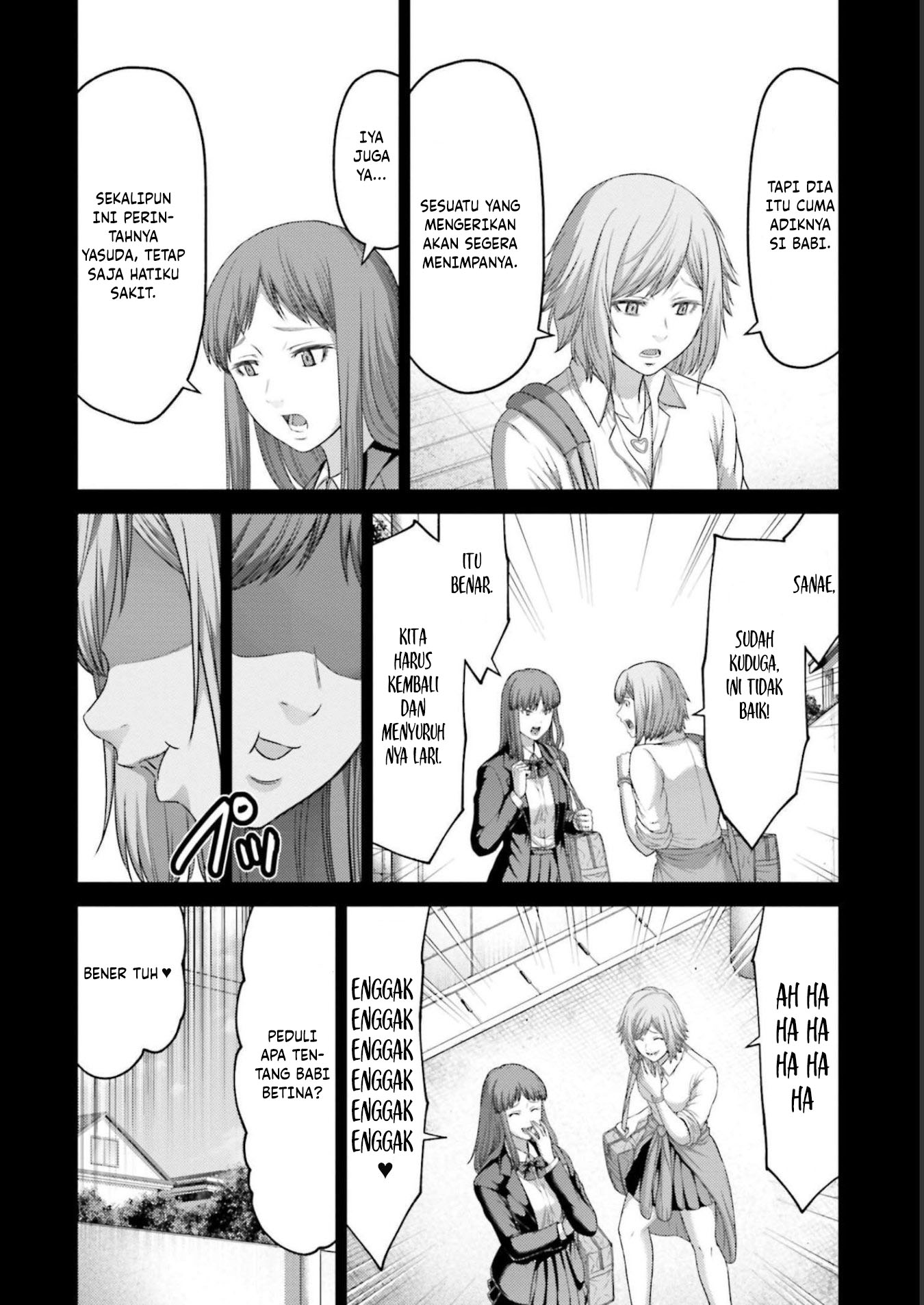 Buta no Fukushuu Chapter 10 - halaman 23