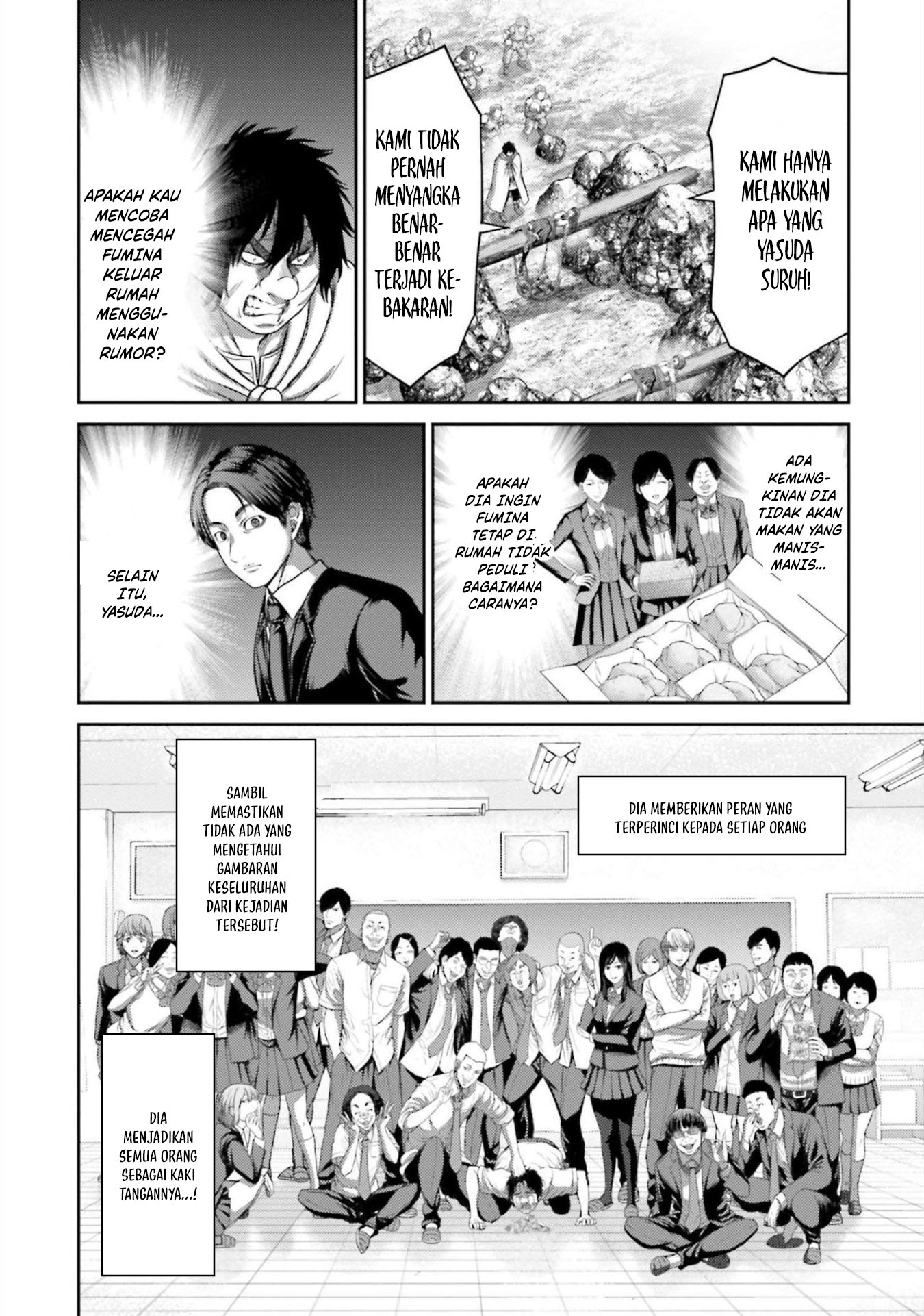 Buta no Fukushuu Chapter 10 - halaman 26