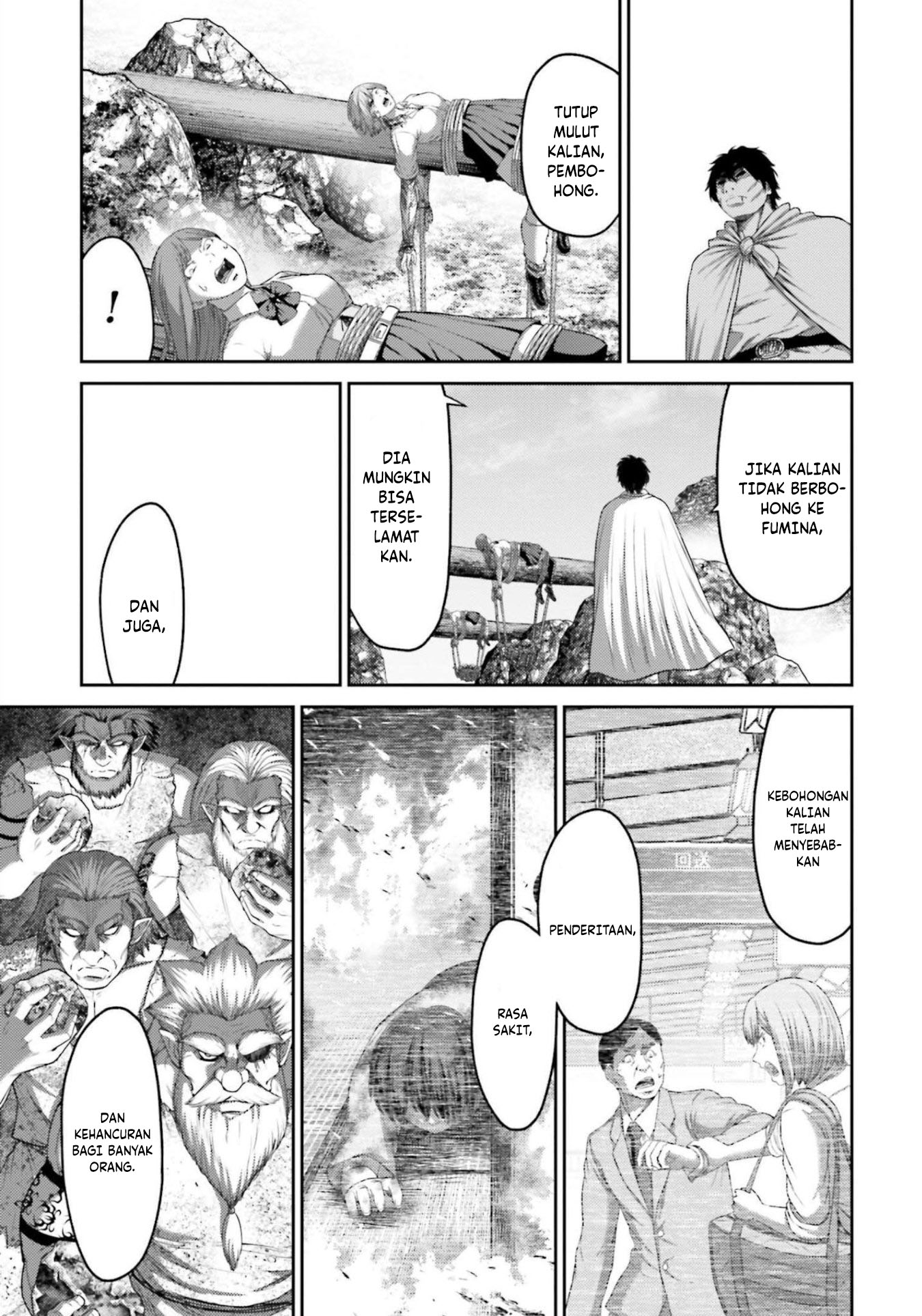 Buta no Fukushuu Chapter 10 - halaman 28