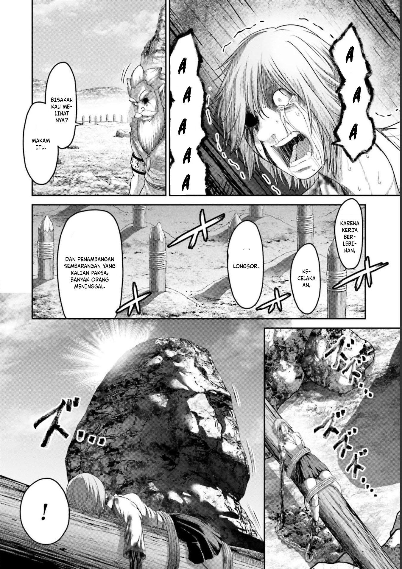 Buta no Fukushuu Chapter 10 - halaman 31