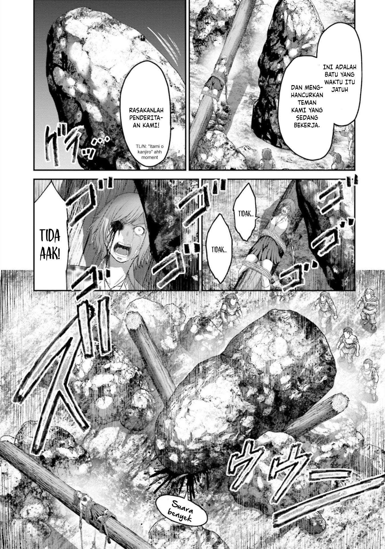 Buta no Fukushuu Chapter 10 - halaman 32