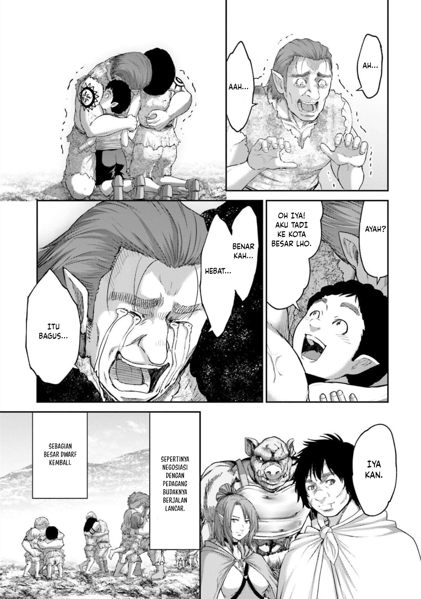 Buta no Fukushuu Chapter 10 - halaman 42