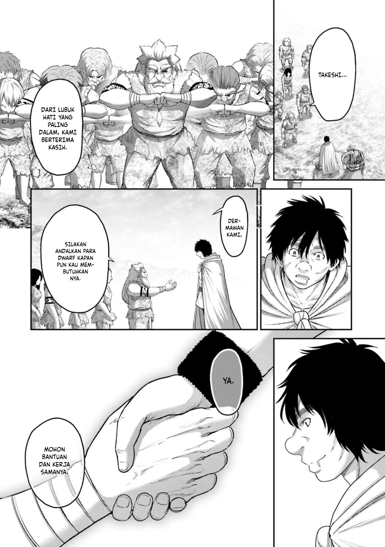 Buta no Fukushuu Chapter 10 - halaman 43
