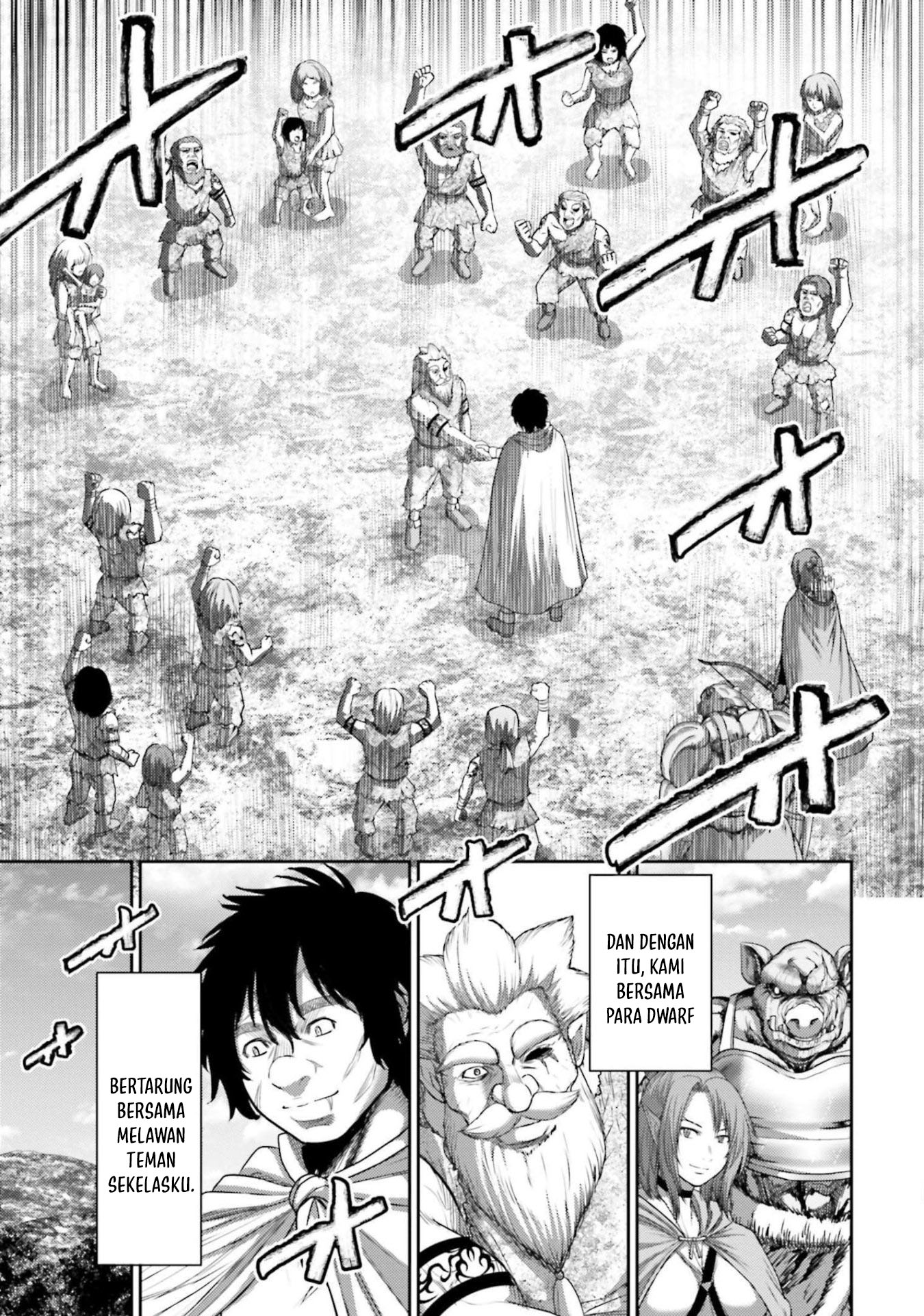 Buta no Fukushuu Chapter 10 - halaman 44