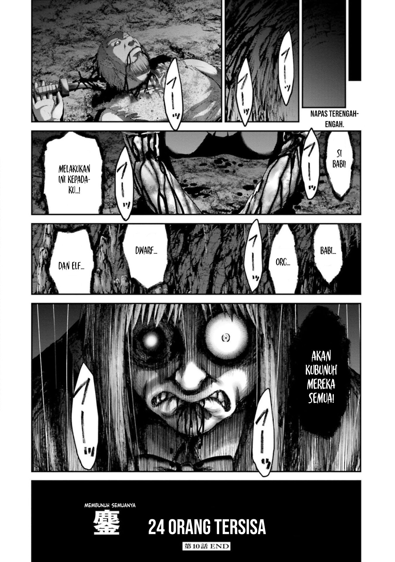 Buta no Fukushuu Chapter 10 - halaman 45