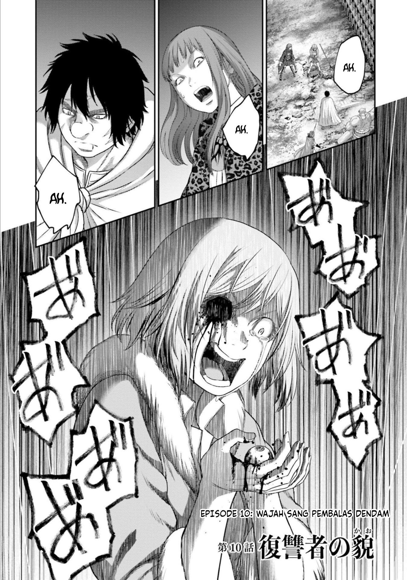 Buta no Fukushuu Chapter 10 - halaman 6