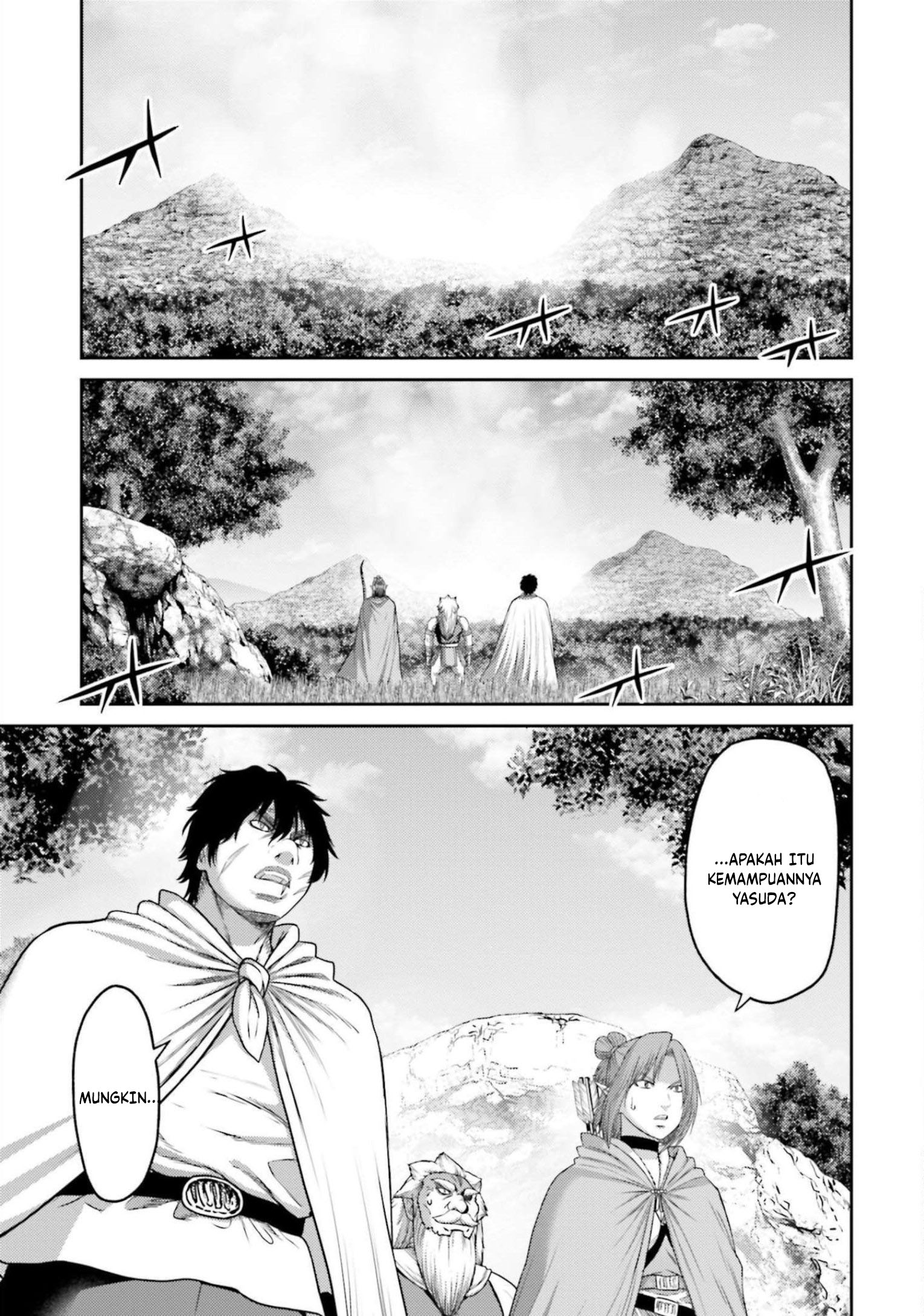 Buta no Fukushuu Chapter 11 - halaman 11