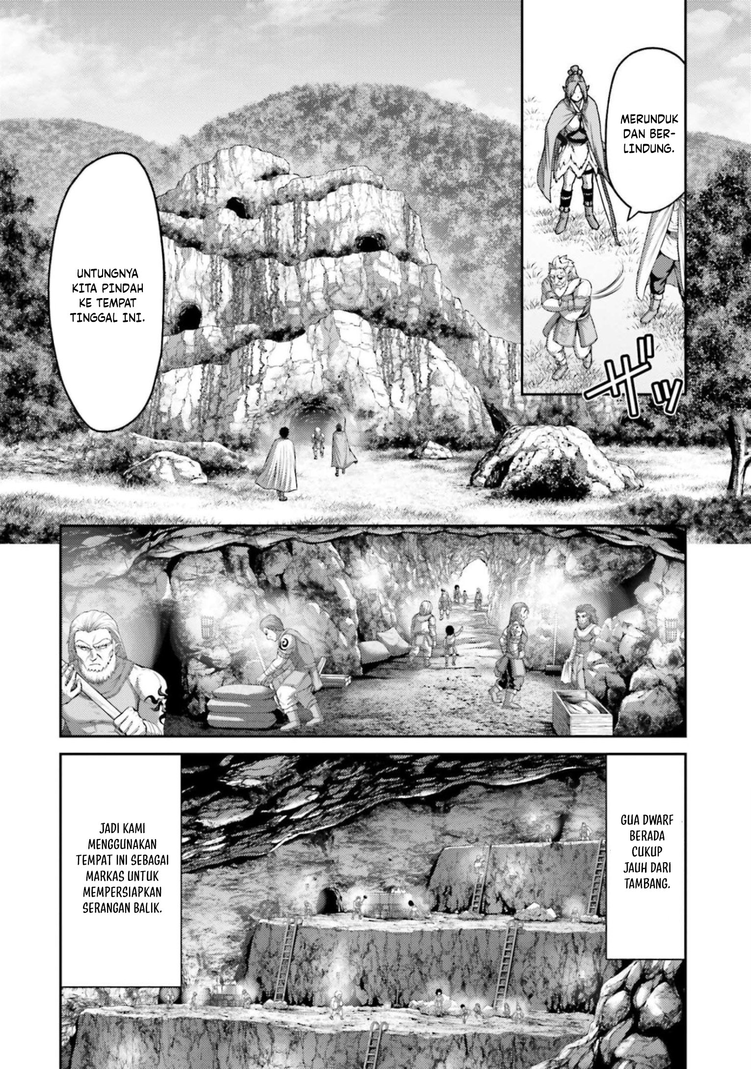Buta no Fukushuu Chapter 11 - halaman 12